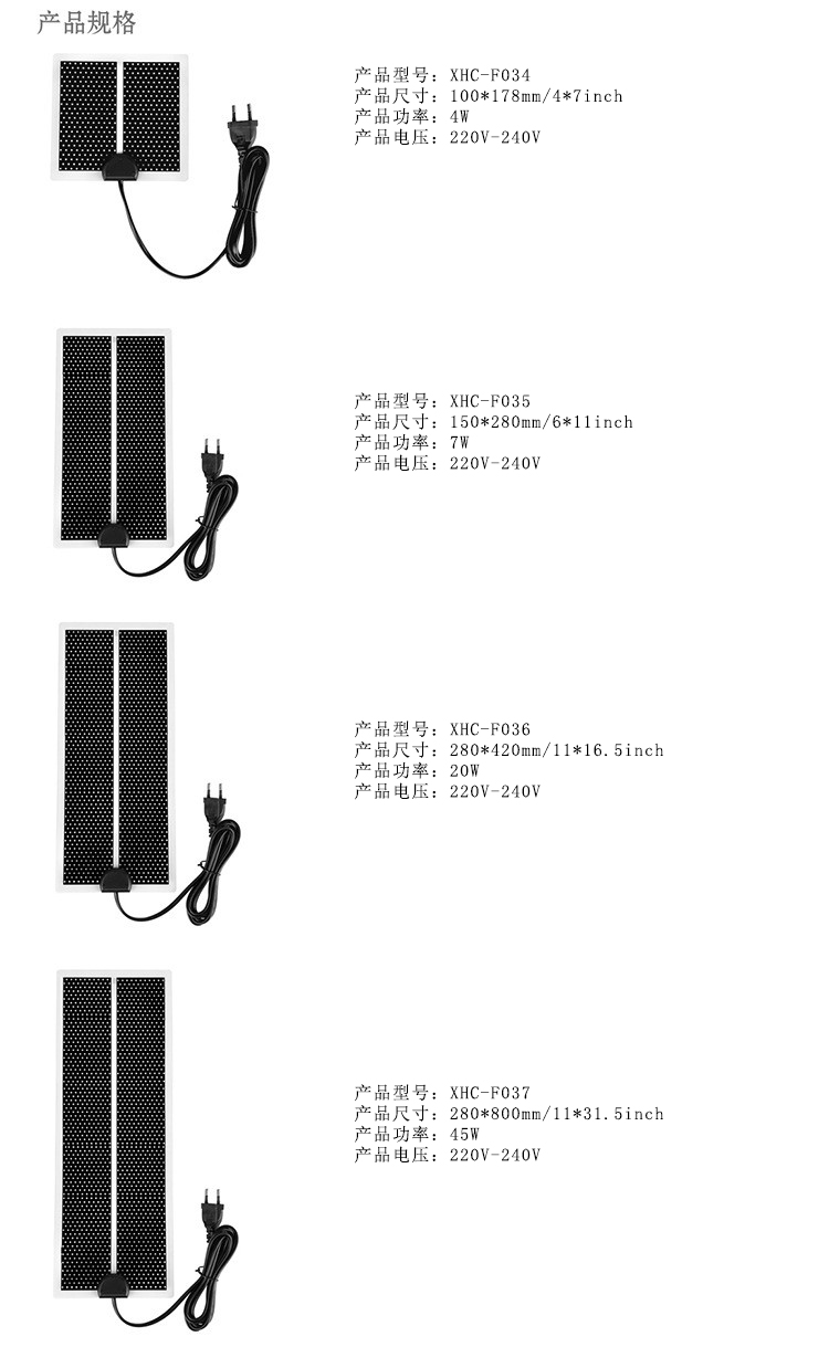 寵物墊PET詳情頁2 寵物墊PET詳情頁2