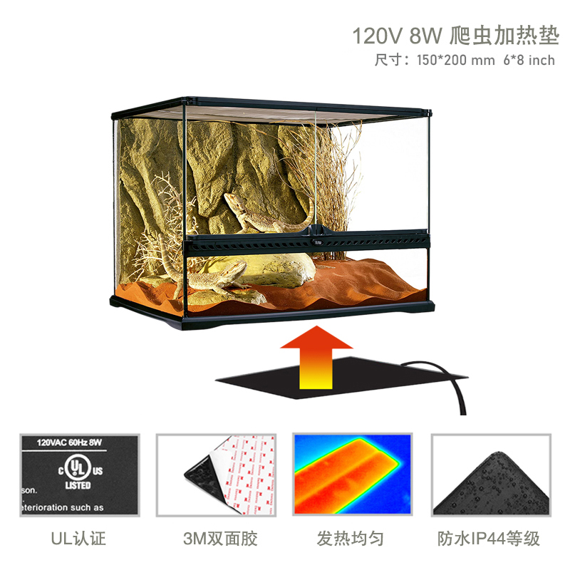 爬寵加熱墊-F035D