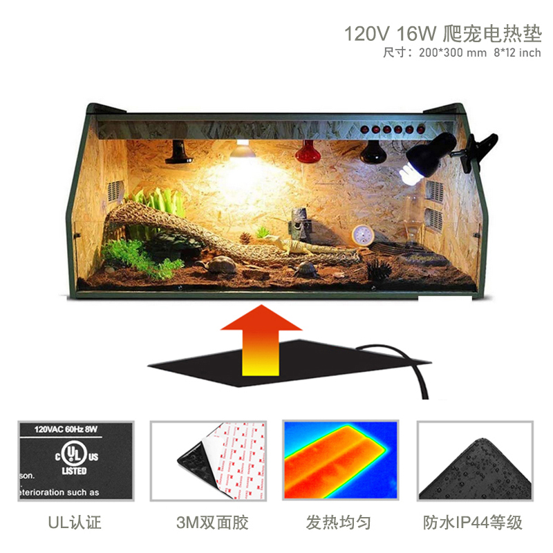 爬寵加熱墊-F036D