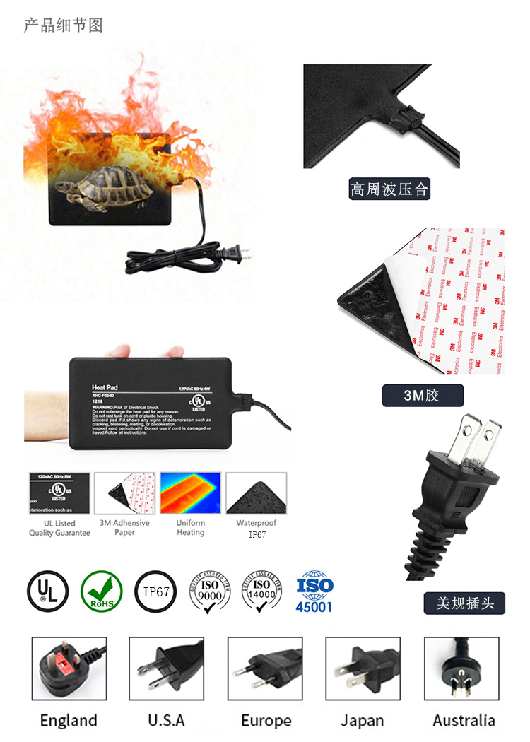 寵物墊詳情頁(yè)-最新通用3 寵物墊詳情頁(yè)-最新通用3