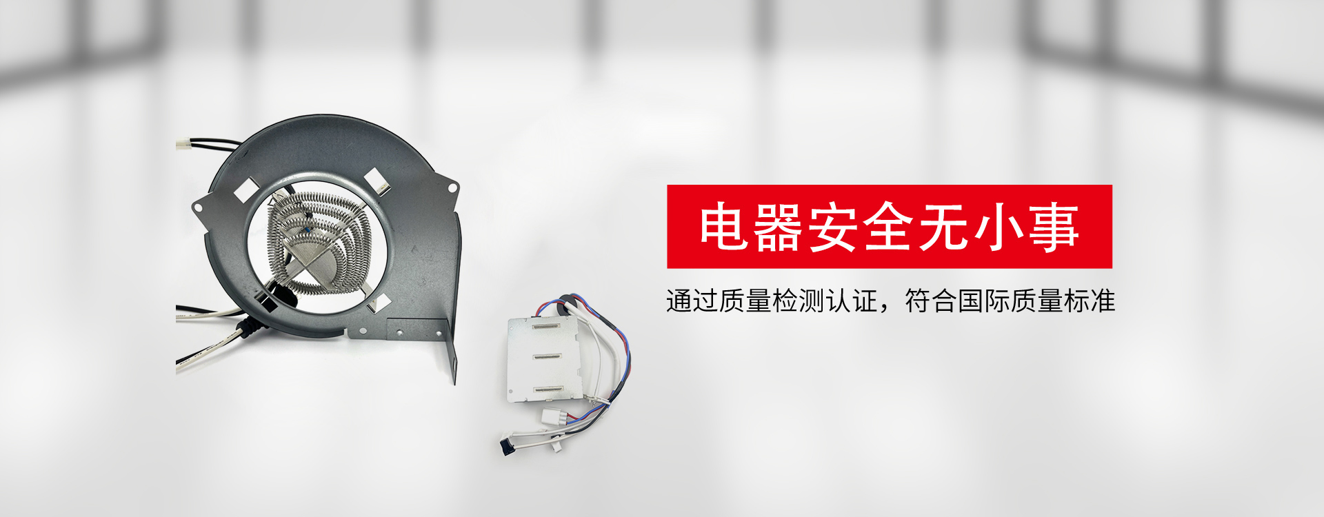 寵物用品加熱類(lèi)