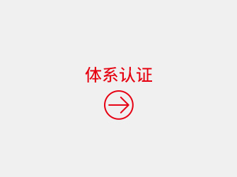 未標(biāo)題-2 未標(biāo)題-2